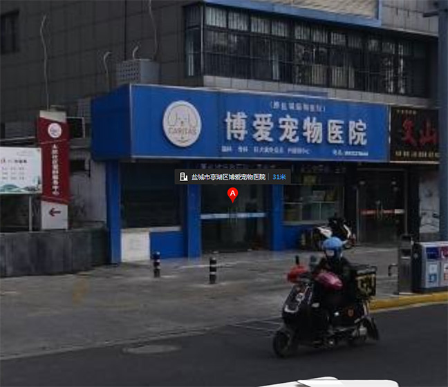 AG8亚洲游戏国际集团·(中国)官方网站