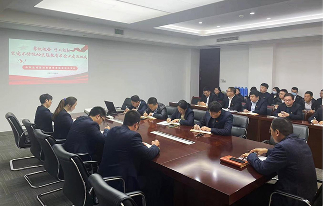 AG8亚洲游戏国际集团·(中国)官方网站