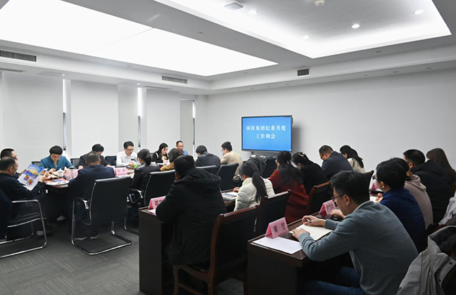 AG8亚洲游戏国际集团·(中国)官方网站