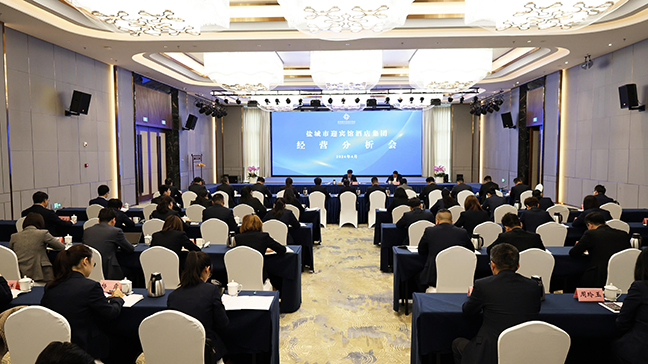 AG8亚洲游戏国际集团·(中国)官方网站