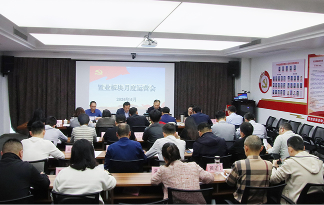 AG8亚洲游戏国际集团·(中国)官方网站