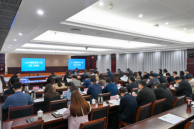 AG8亚洲游戏国际集团·(中国)官方网站