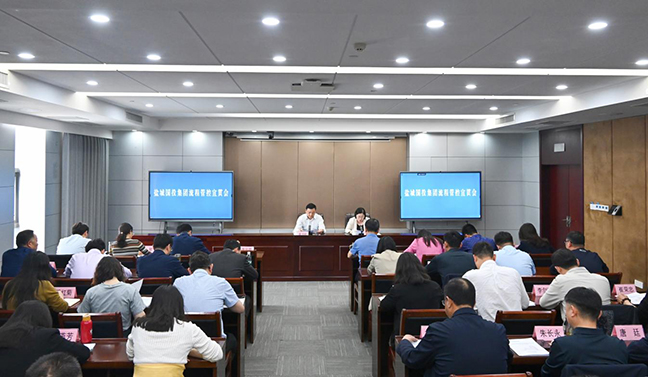 AG8亚洲游戏国际集团·(中国)官方网站