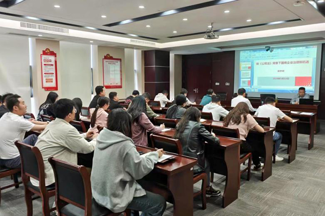 AG8亚洲游戏国际集团·(中国)官方网站