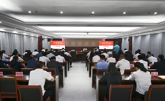 AG8亚洲游戏国际集团·(中国)官方网站