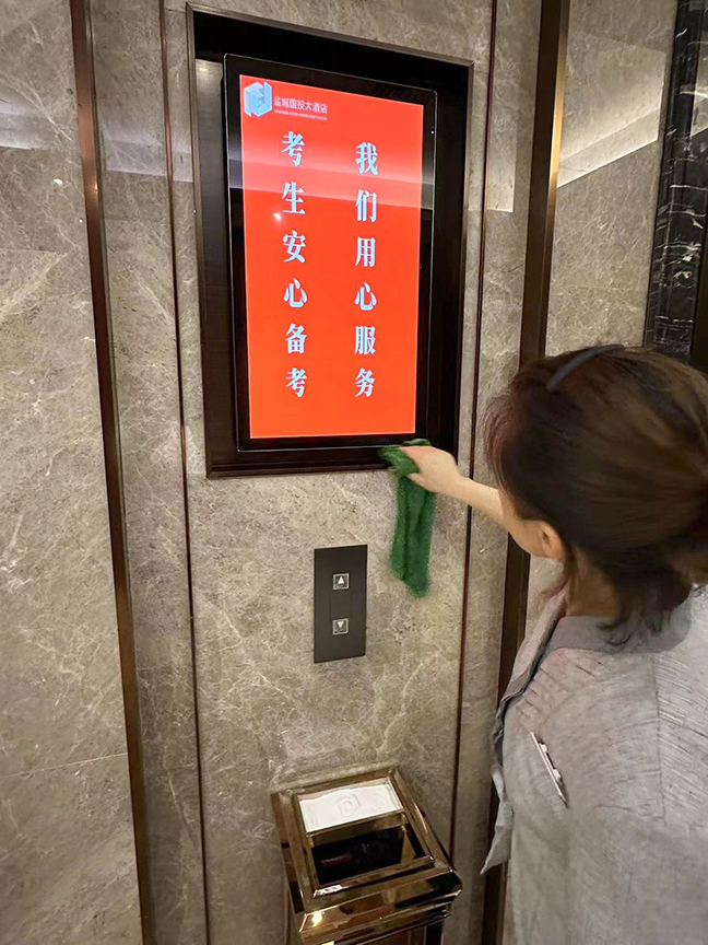 AG8亚洲游戏国际集团·(中国)官方网站