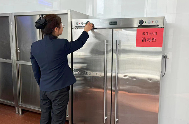 AG8亚洲游戏国际集团·(中国)官方网站