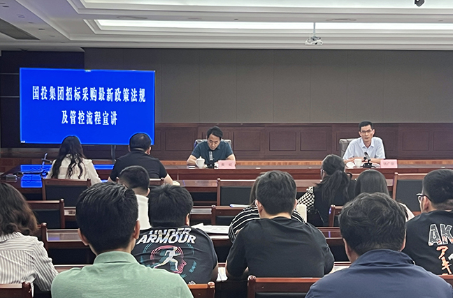 AG8亚洲游戏国际集团·(中国)官方网站