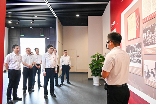 AG8亚洲游戏国际集团·(中国)官方网站