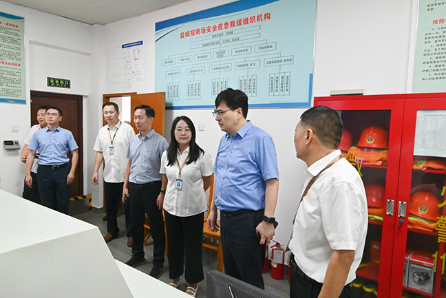 AG8亚洲游戏国际集团·(中国)官方网站