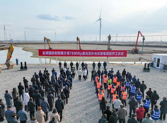 AG8亚洲游戏国际集团·(中国)官方网站