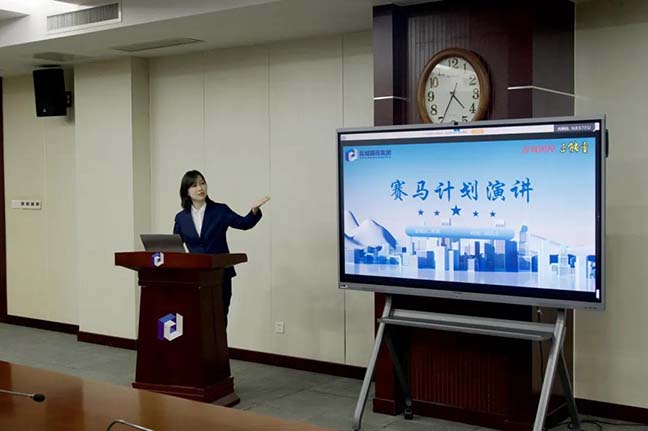 AG8亚洲游戏国际集团·(中国)官方网站