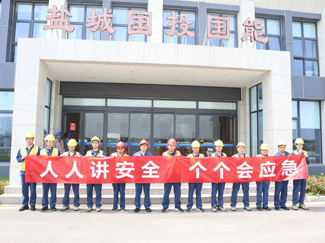 AG8亚洲游戏国际集团·(中国)官方网站