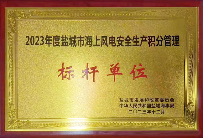 AG8亚洲游戏国际集团·(中国)官方网站
