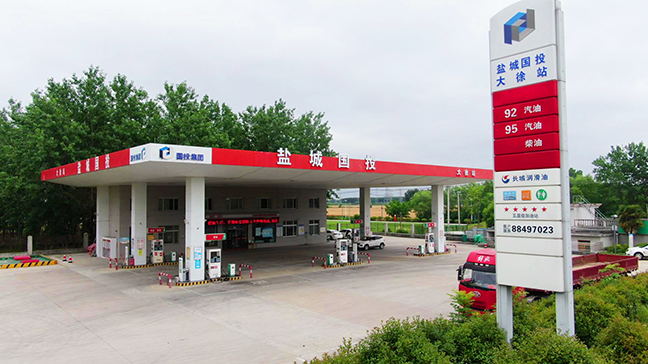 AG8亚洲游戏国际集团·(中国)官方网站