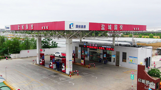 AG8亚洲游戏国际集团·(中国)官方网站