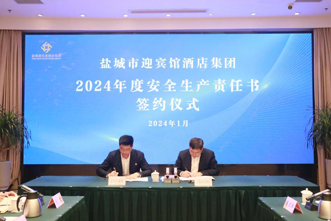 AG8亚洲游戏国际集团·(中国)官方网站