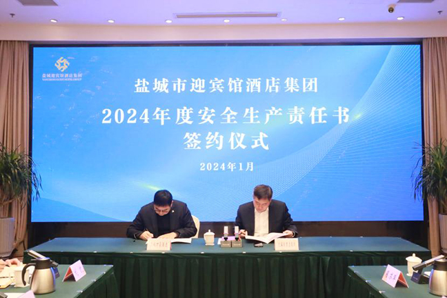 AG8亚洲游戏国际集团·(中国)官方网站