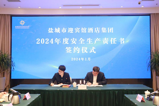 AG8亚洲游戏国际集团·(中国)官方网站