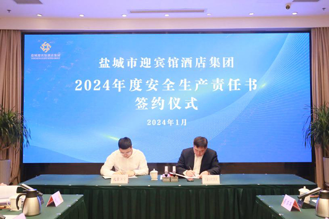 AG8亚洲游戏国际集团·(中国)官方网站