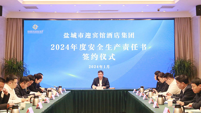 AG8亚洲游戏国际集团·(中国)官方网站