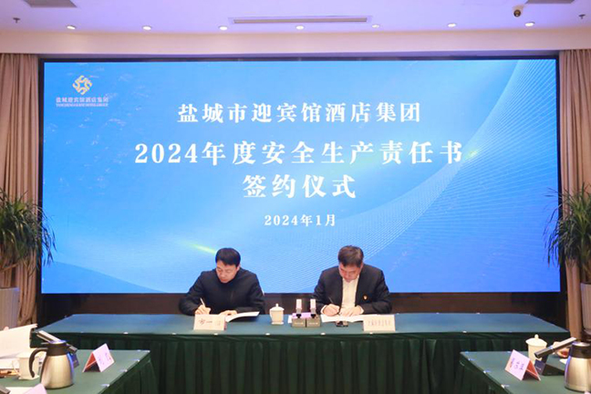 AG8亚洲游戏国际集团·(中国)官方网站