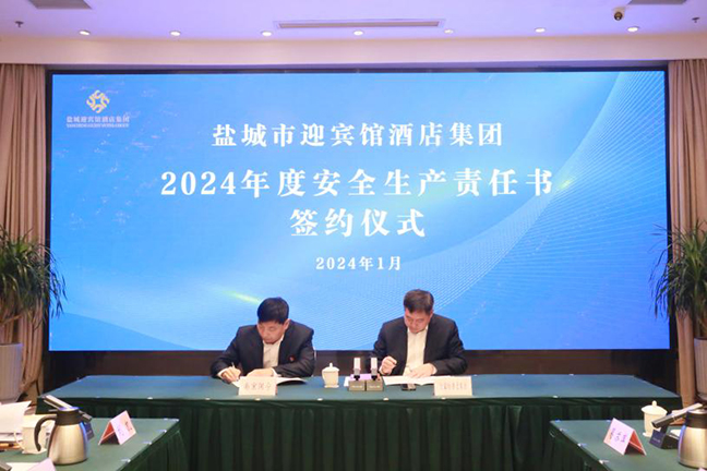 AG8亚洲游戏国际集团·(中国)官方网站