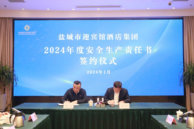 AG8亚洲游戏国际集团·(中国)官方网站