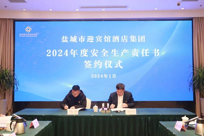 AG8亚洲游戏国际集团·(中国)官方网站