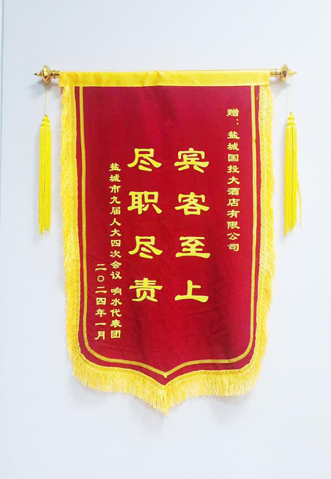 AG8亚洲游戏国际集团·(中国)官方网站