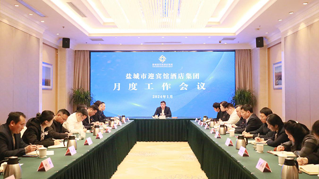 AG8亚洲游戏国际集团·(中国)官方网站