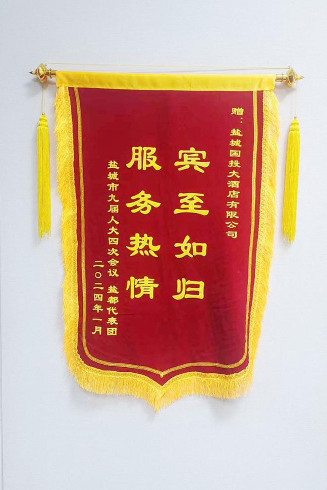 AG8亚洲游戏国际集团·(中国)官方网站