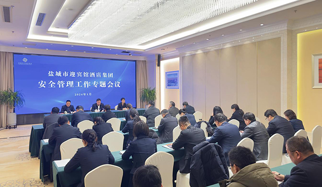 AG8亚洲游戏国际集团·(中国)官方网站