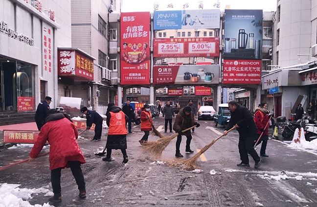 AG8亚洲游戏国际集团·(中国)官方网站