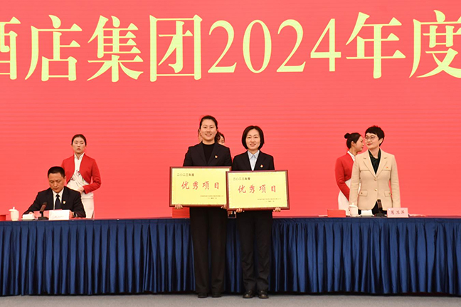 AG8亚洲游戏国际集团·(中国)官方网站