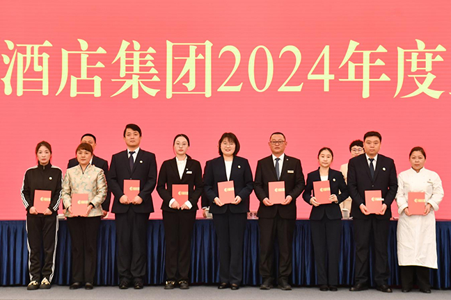 AG8亚洲游戏国际集团·(中国)官方网站