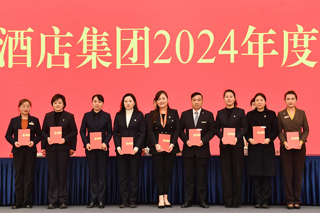 AG8亚洲游戏国际集团·(中国)官方网站