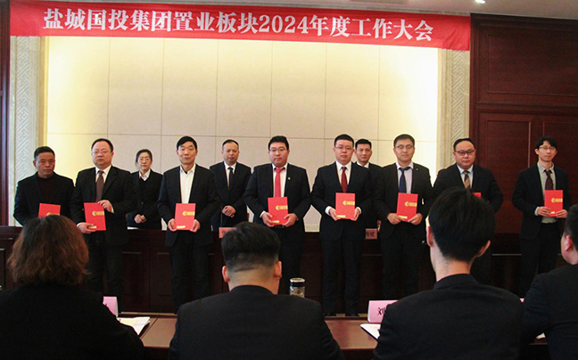 AG8亚洲游戏国际集团·(中国)官方网站