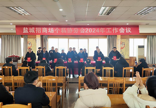 AG8亚洲游戏国际集团·(中国)官方网站