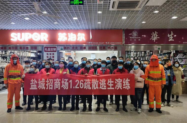 AG8亚洲游戏国际集团·(中国)官方网站