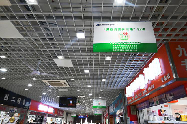 AG8亚洲游戏国际集团·(中国)官方网站