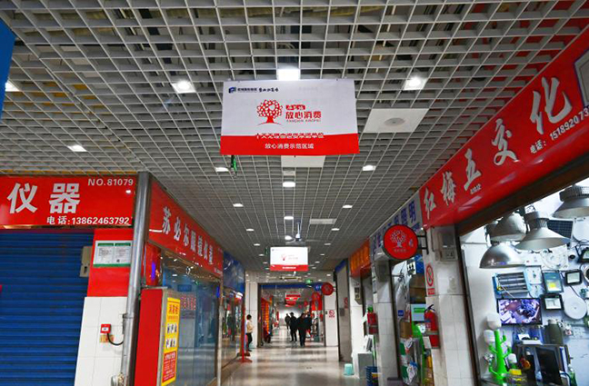 AG8亚洲游戏国际集团·(中国)官方网站