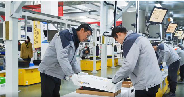 AG8亚洲游戏国际集团·(中国)官方网站