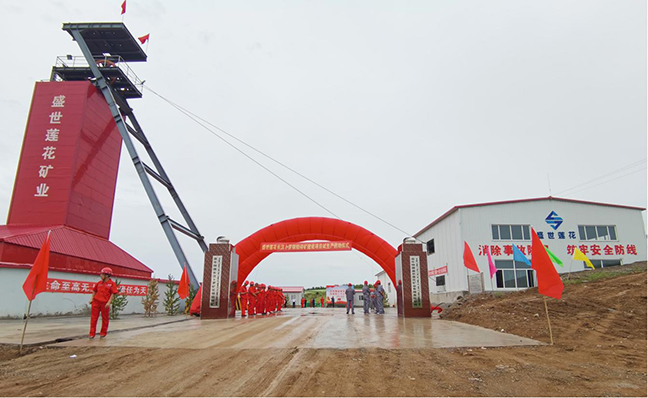 AG8亚洲游戏国际集团·(中国)官方网站