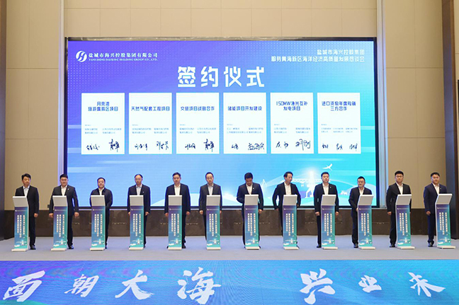 AG8亚洲游戏国际集团·(中国)官方网站