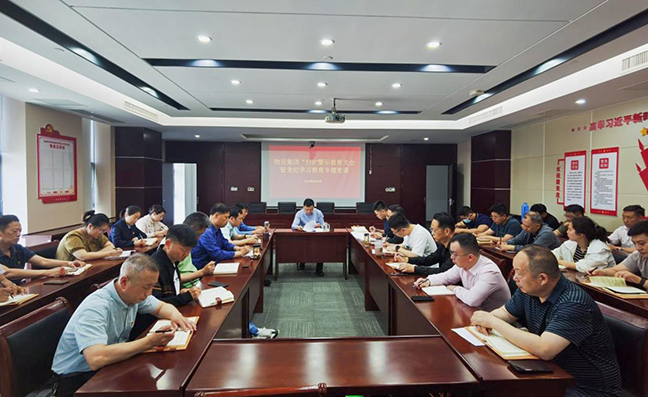 AG8亚洲游戏国际集团·(中国)官方网站