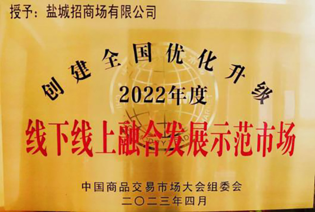 AG8亚洲游戏国际集团·(中国)官方网站