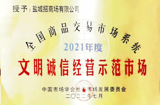 AG8亚洲游戏国际集团·(中国)官方网站