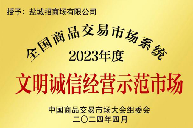 AG8亚洲游戏国际集团·(中国)官方网站