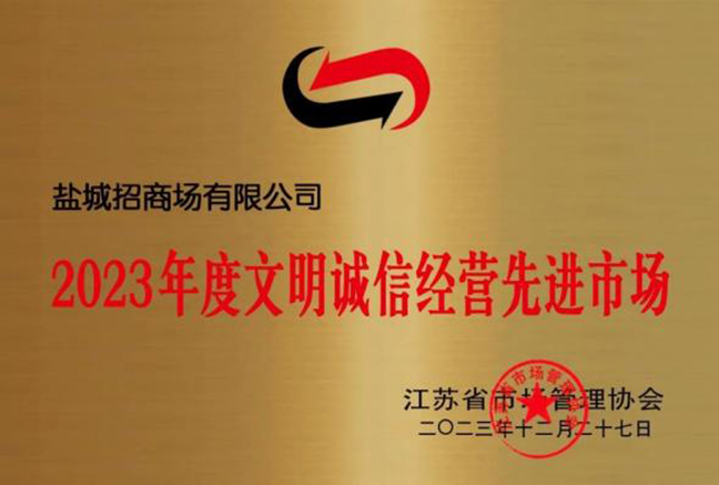 AG8亚洲游戏国际集团·(中国)官方网站